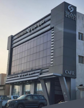 Shyan Hotel